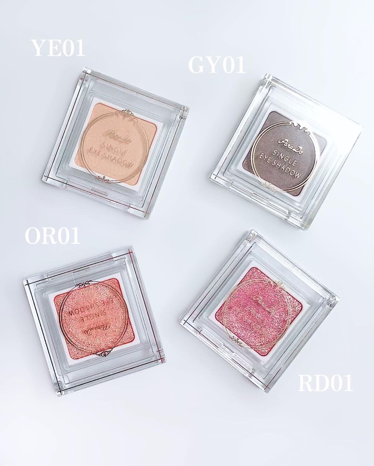 パラドゥ シングルアイシャドウ /パラドゥ/単色アイシャドウを使ったクチコミ(5枚目)