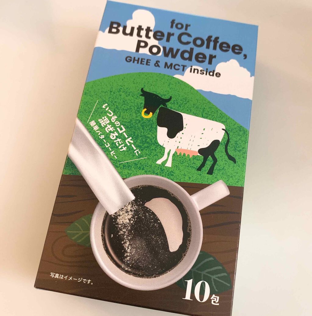 自己紹介/雑談/その他を使ったクチコミ（1枚目）