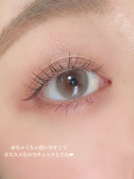 ごんす@YouTube始めました on LIPS 「《AubePie普段使いしやすすぎる新色❤︎》AubePieシ..」(8枚目)