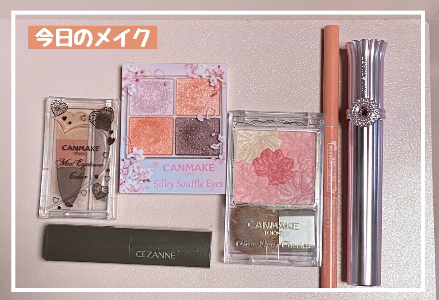 グロウフルールチークス/キャンメイク/パウダーチークを使ったクチコミ(1枚目)