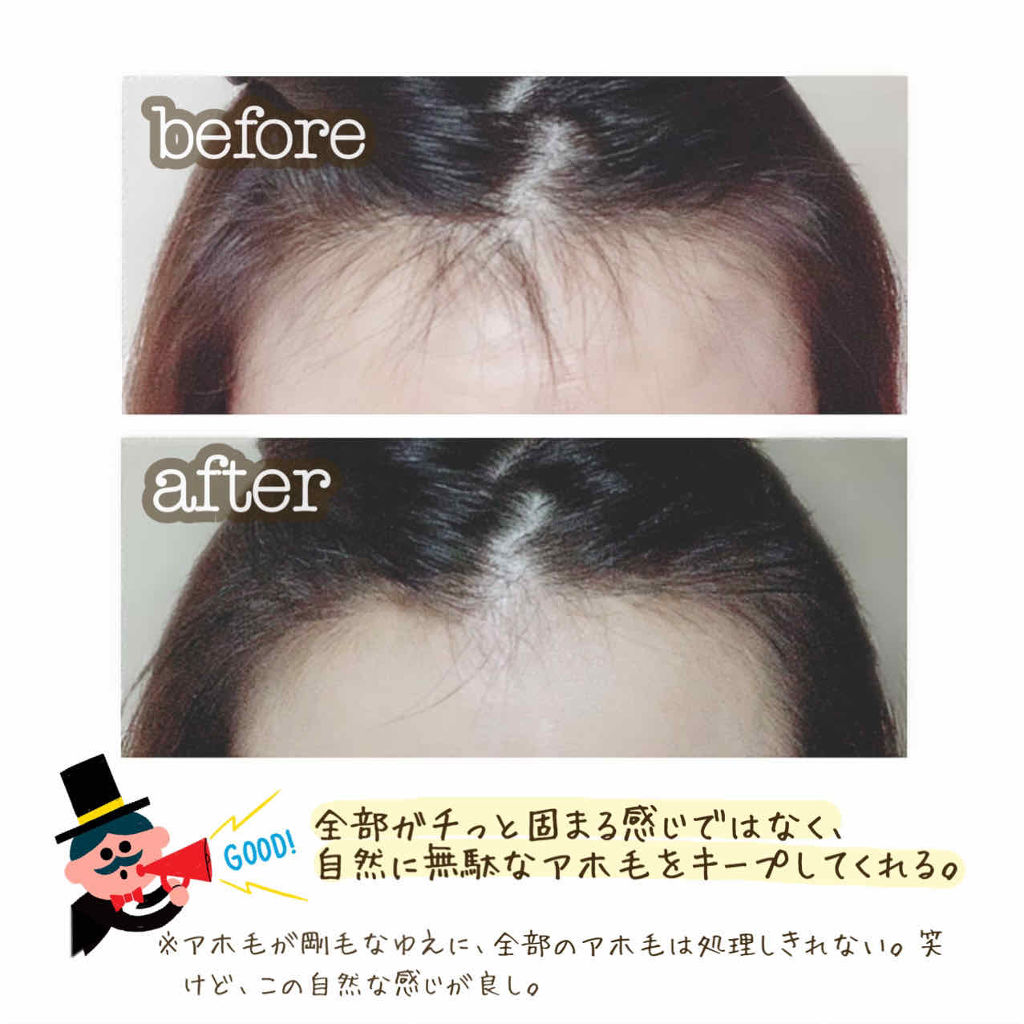 ヘアキープ和草スティック（ナチュラル）/いち髪/ヘアバームを使ったクチコミ（3枚目）