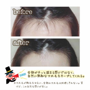 ヘアキープ和草スティック（ナチュラル）/いち髪/ヘアバームを使ったクチコミ（3枚目）