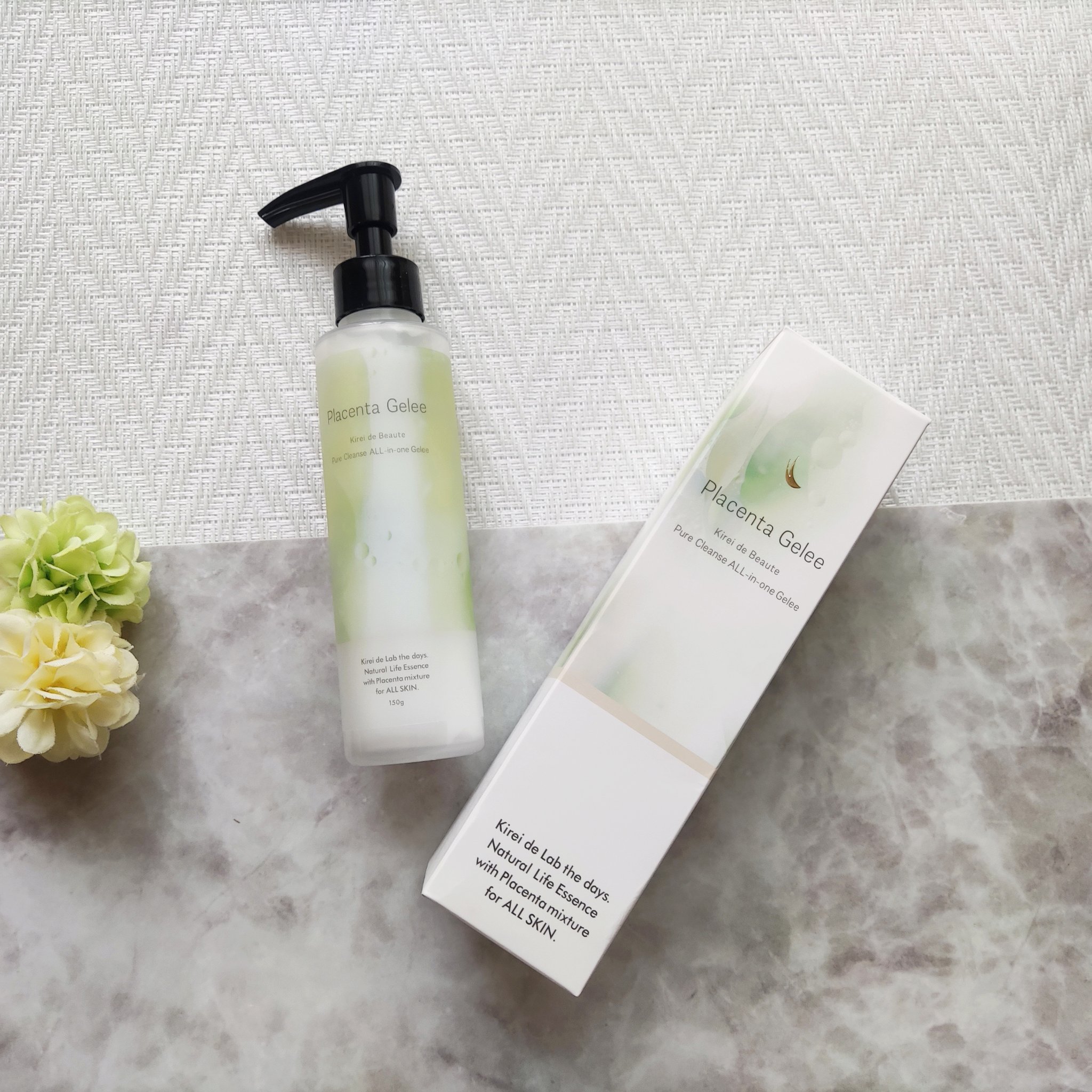 キレイデボーテ　オールインワンジュレ/キレイ・デ・ラボ/オールインワン化粧品を使ったクチコミ（1枚目）