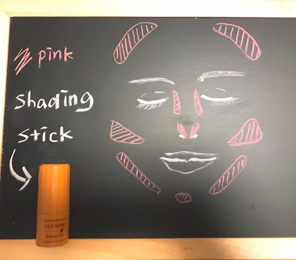 ハイライトスティック/CEZANNE/スティックハイライトを使ったクチコミ（2枚目）