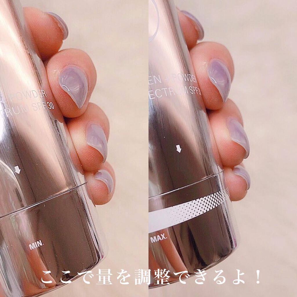 パウダーサンスクリーン/ZO Skin Health/ルースパウダーを使ったクチコミ(6枚目)