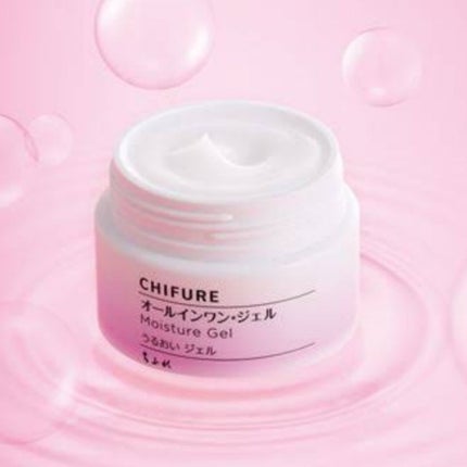 うるおい ジェル/ちふれ/オールインワン化粧品を使ったクチコミ(1枚目)