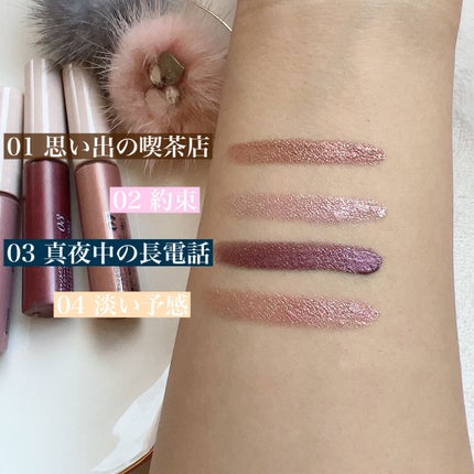 ã¢ã€ã«ã©ãŒããžã·ã£ã³/ãã£ã³ã¡ã€ã¯/ã¢ã€ã·ã£ããŠã䜿ã£ãã¯ãã³ãïŒ2æç®ïŒ