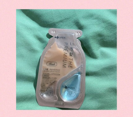 いち髪 THE PREMIUM Wケアブースター美容オイルマスク/いち髪/ヘアマスク・ヘアパックを使ったクチコミ(2枚目)