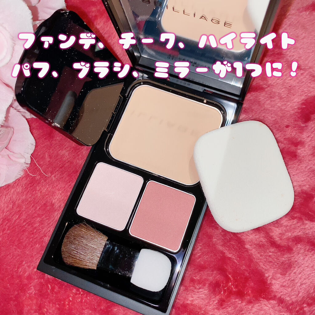 パウダリーファンデーション コンフィデントタッチ セカンドスキン/ブリリアージュ/パウダーファンデーションを使ったクチコミ（2枚目）