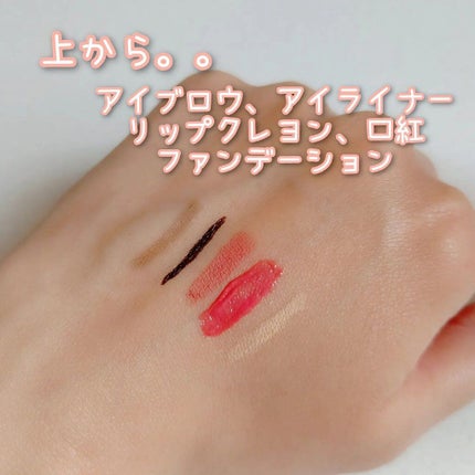 炭酸ホットクレンジング/肌ナチュール/その他洗顔料を使ったクチコミ(4枚目)