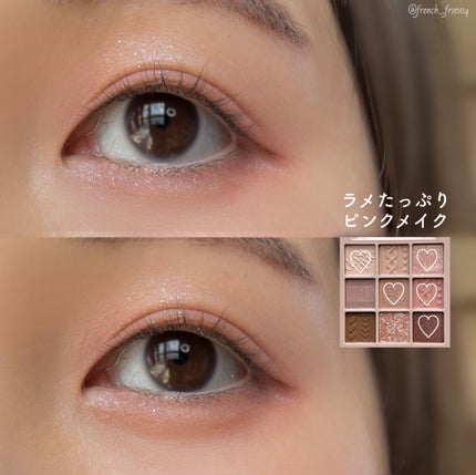 シャドウパレット/dasique/アイシャドウパレットを使ったクチコミ(7枚目)