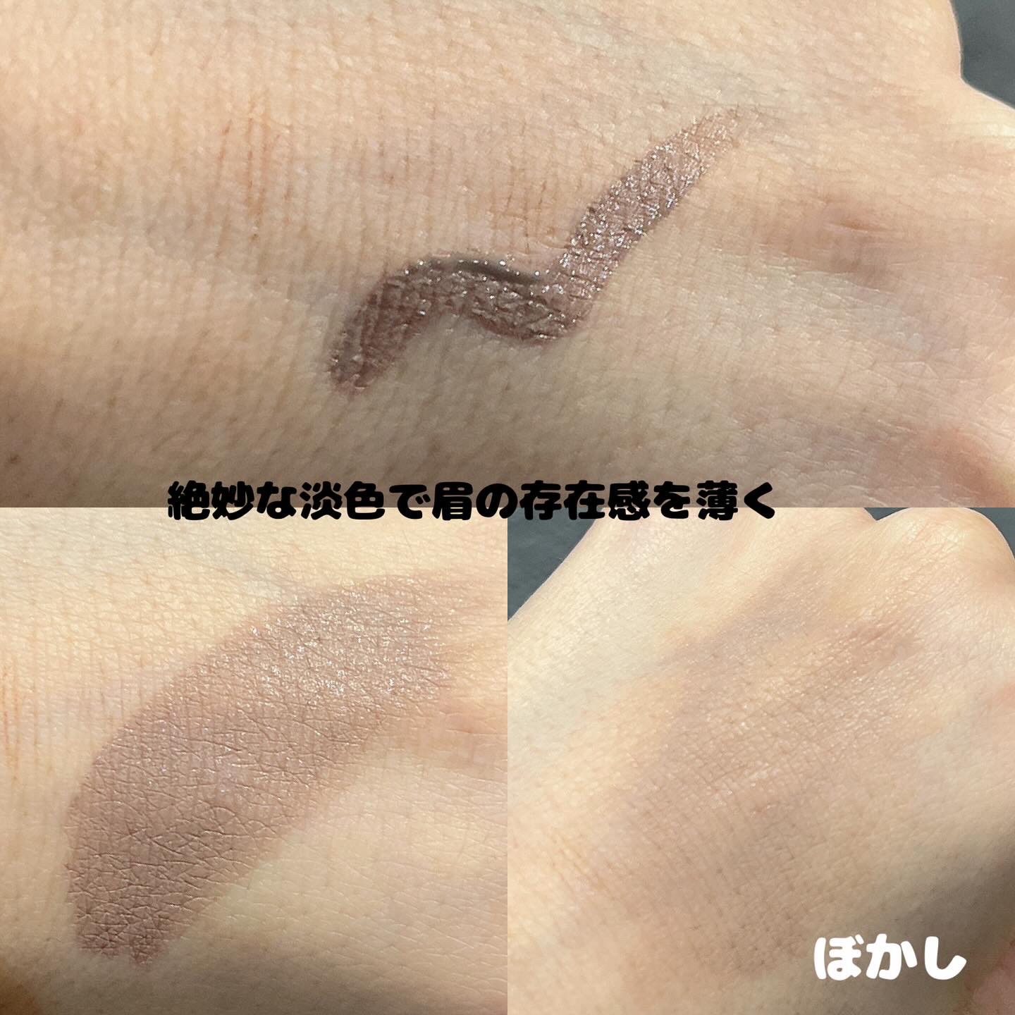 アイブロウリキッドペン/KIREI FACTORY/リキッドアイブロウを使ったクチコミ（2枚目）