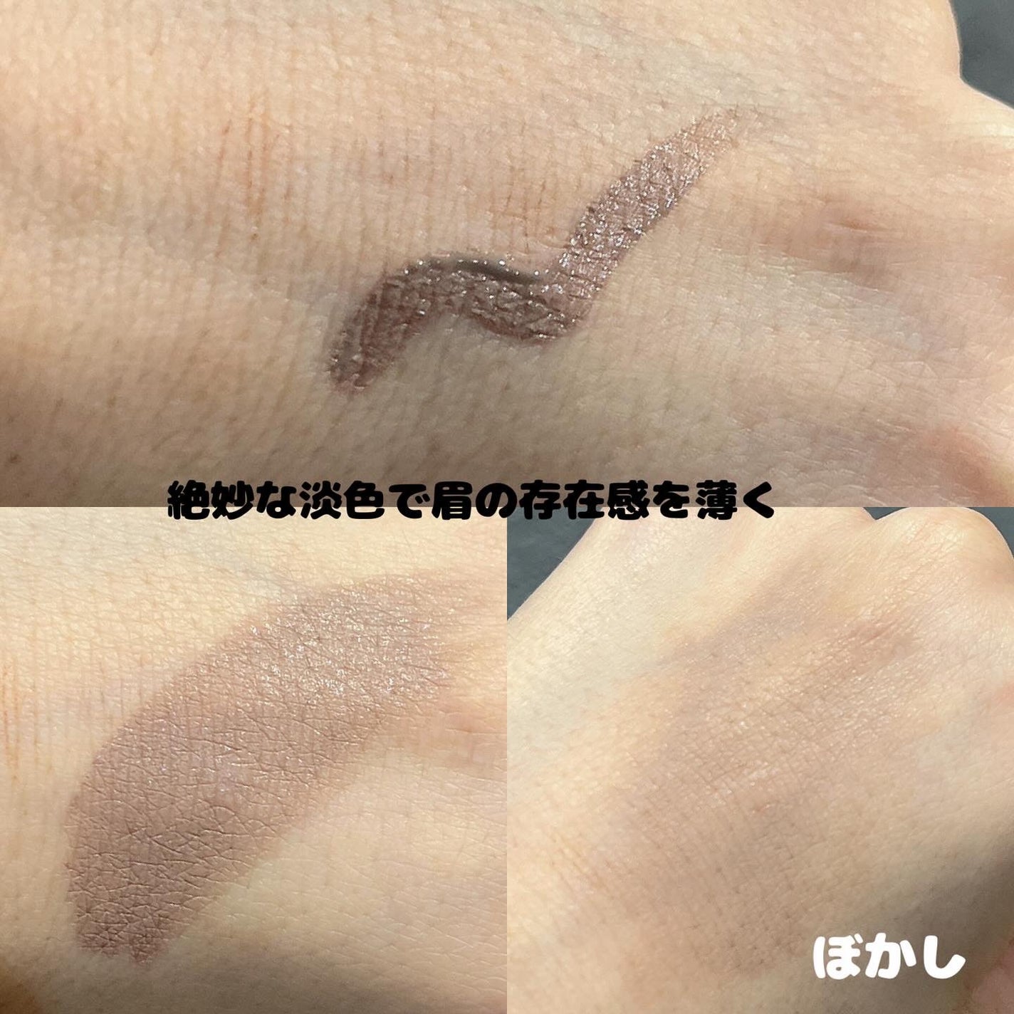 アイブロウリキッドペン/KIREI FACTORY/リキッドアイブロウを使ったクチコミ(2枚目)