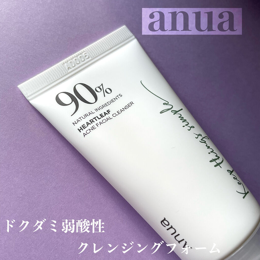 ドクダミアクネ弱酸性クレンジングフォーム/Anua/洗顔フォームを使ったクチコミ（1枚目）