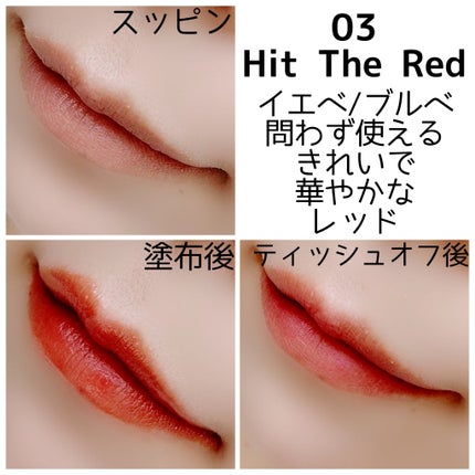 VEGAN Lip Treatment color balm/A.BLACK/リップバームを使ったクチコミ(8枚目)