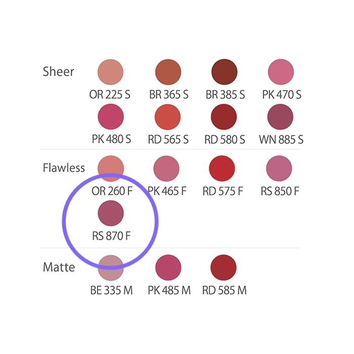 ウトワ リップスティック/UTOWA/口紅を使ったクチコミ（2枚目）