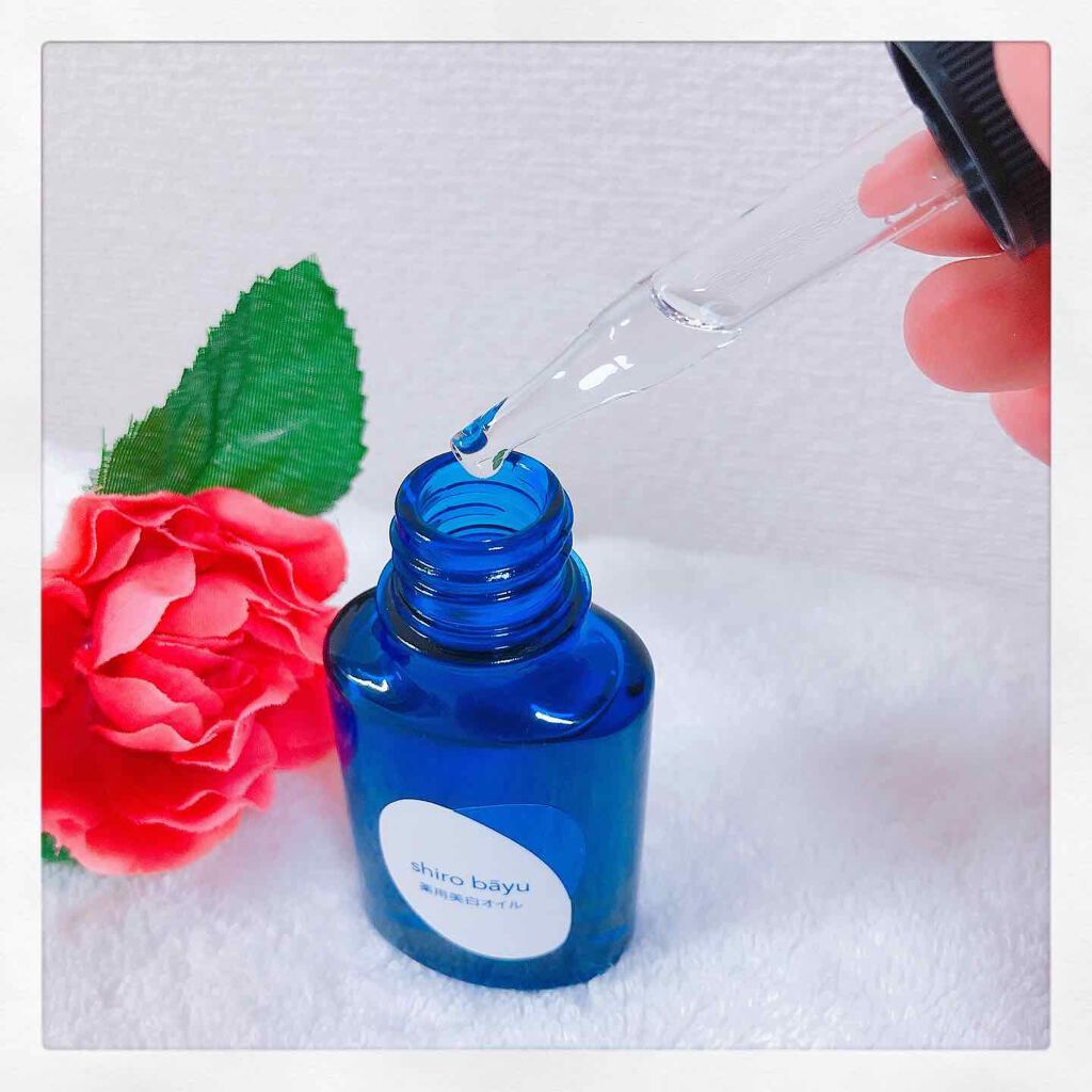 shiro bayu/長寿の里/フェイスオイルを使ったクチコミ（2枚目）