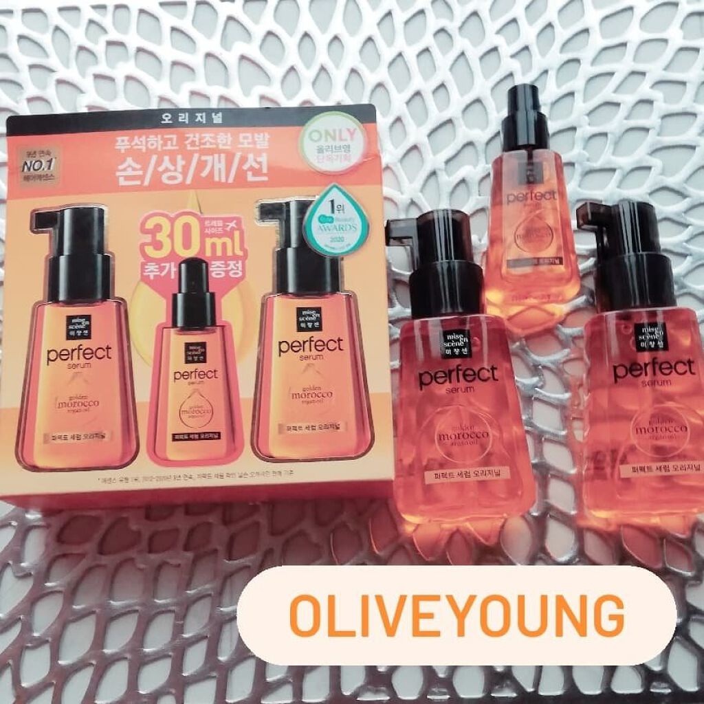 パーフェクト セラム オリジナル/miseenscene/ヘアオイルを使ったクチコミ(1枚目)