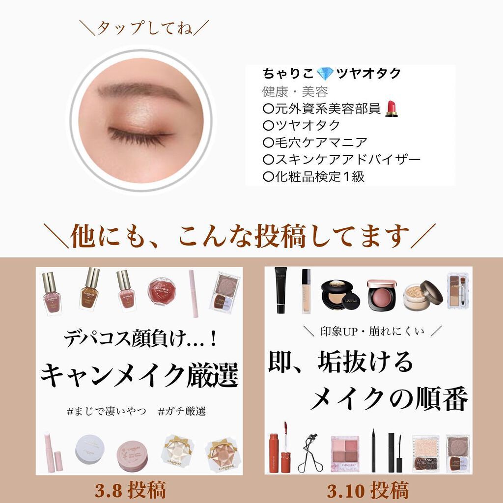 ノーズ&アイブロウパウダー/CEZANNE/パウダーアイブロウを使ったクチコミ(10枚目)