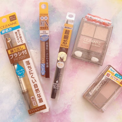 ノーズ&アイブロウパウダー/CEZANNE/パウダーアイブロウを使ったクチコミ(1枚目)