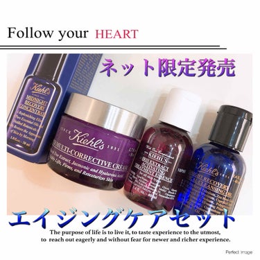 キールズ ミッドナイトボタニカル クレンジングオイル/Kiehl's/オイルクレンジングを使ったクチコミ（1枚目）