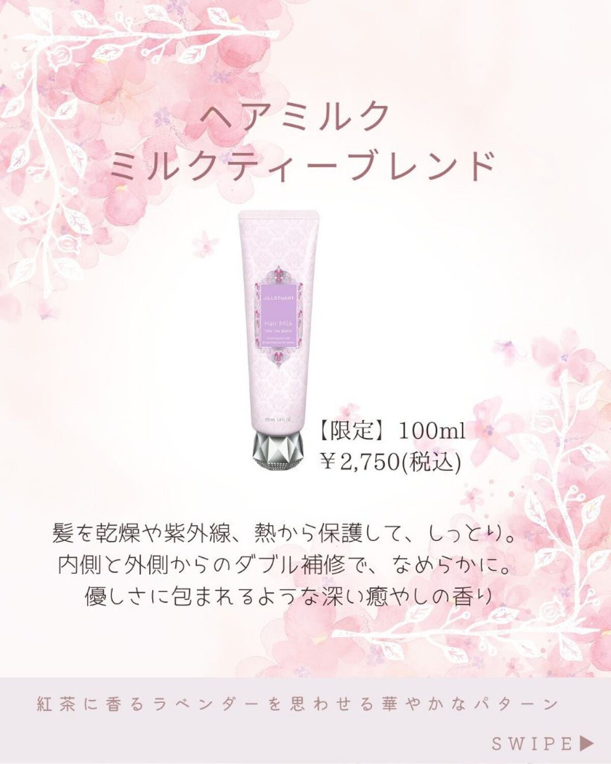 ã®ã®ð°ãã©ãã100ð® on LIPS ãæçš¿ãã芧ãã ãããããããšãããããŸãâ¡.ã®ã®éå»ã®æçš¿ã¯ã³..ãïŒ4æç®ïŒ