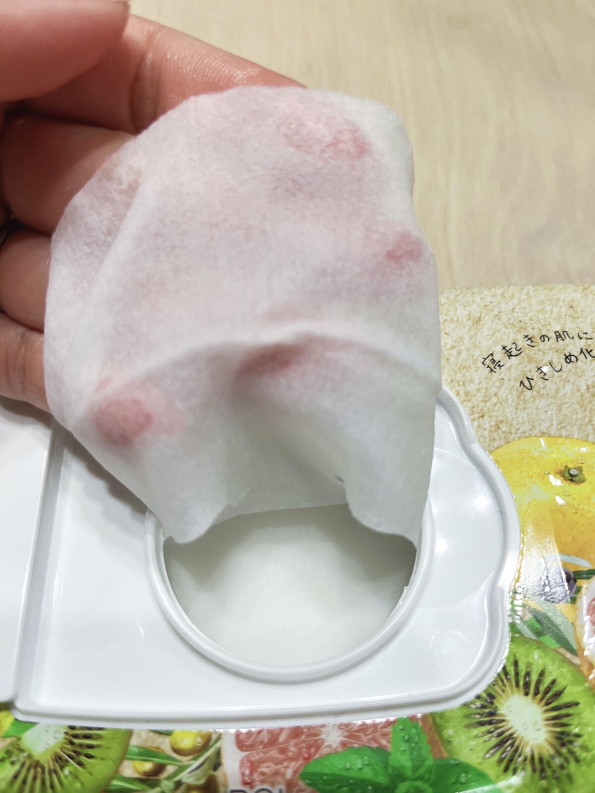 目ざまシート GK 22<フレッシュグレープフルーツの香り>/サボリーノ/シートマスク・パックを使ったクチコミ（2枚目）