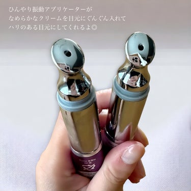 VT CICAコラーゲンアイクリームのクチコミ「︎‪︎
.
VT Cosmetics
✔リードルショットリフティングアイクリーム
✔シカコラー.....」（2枚目）