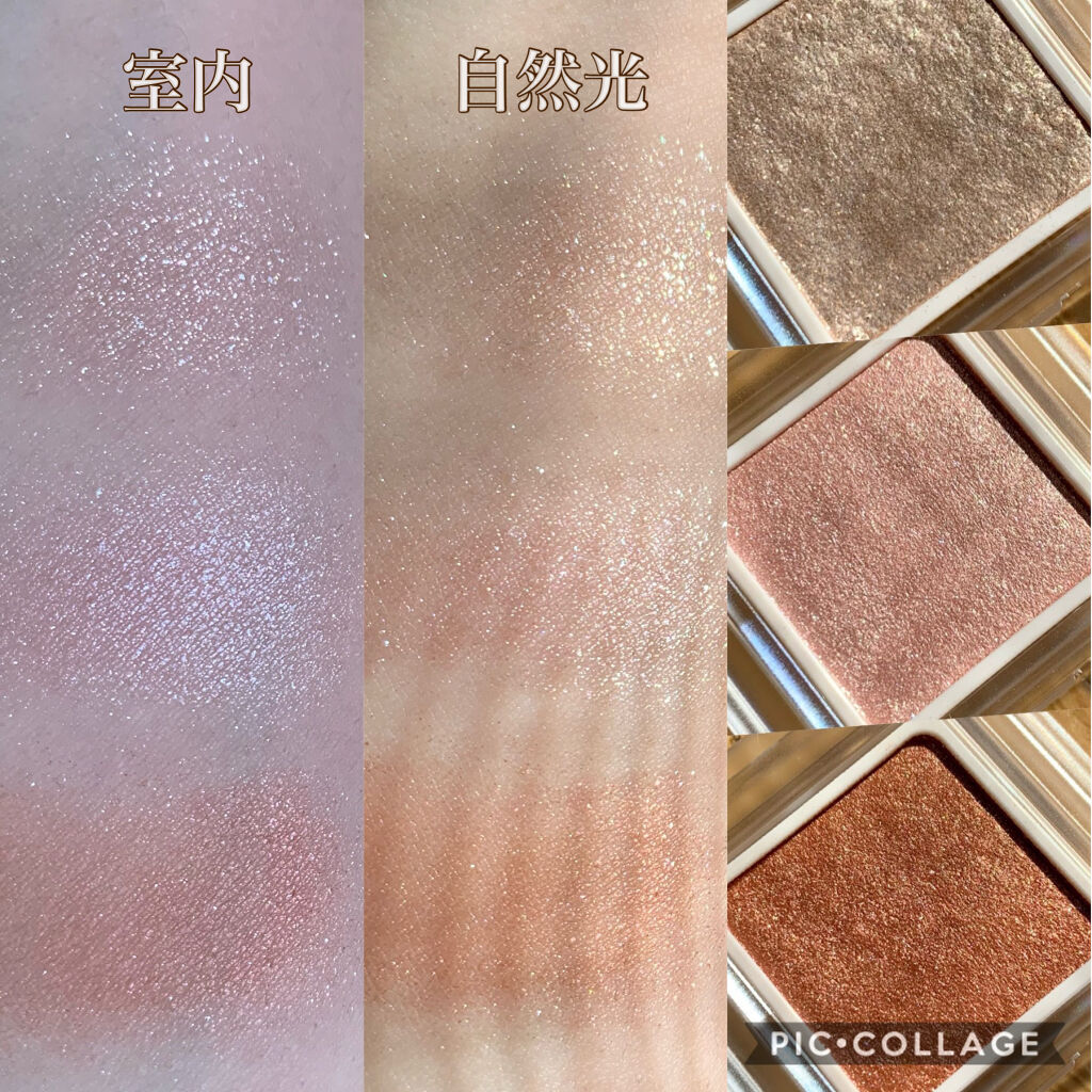 パラドゥ シングルアイシャドウ	/パラドゥ/単色アイシャドウを使ったクチコミ（3枚目）