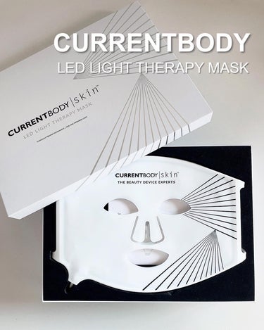 CurrentBody skin LEDライトセラピーマスク/CurrentBody/美顔器・マッサージを使ったクチコミ（1枚目）