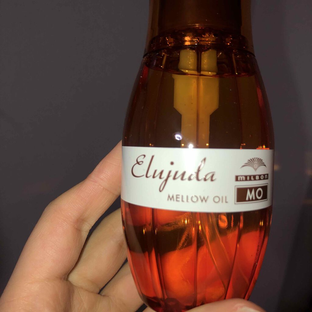 エルジューダ MO/エルジューダ/ヘアオイルを使ったクチコミ(1枚目)