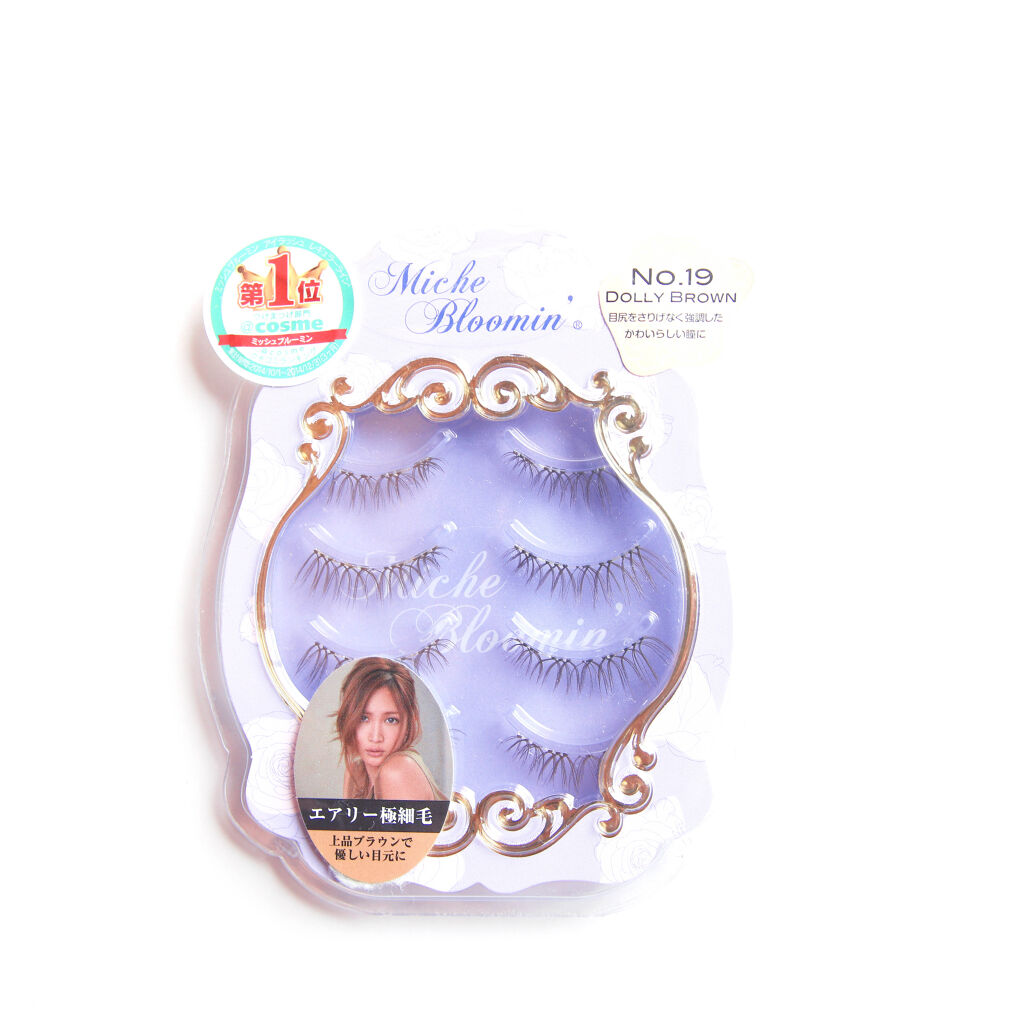 ミッシュブルーミン 3Dアイラッシュライン No.19 ドーリーブラウン/ミッシュブルーミン/つけまつげを使ったクチコミ（1枚目）