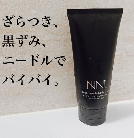 ねこむす on LIPS 「画期的な新商品を一足お先に試させてもらったよ🙌😆✨✨@nnes..」(4枚目)