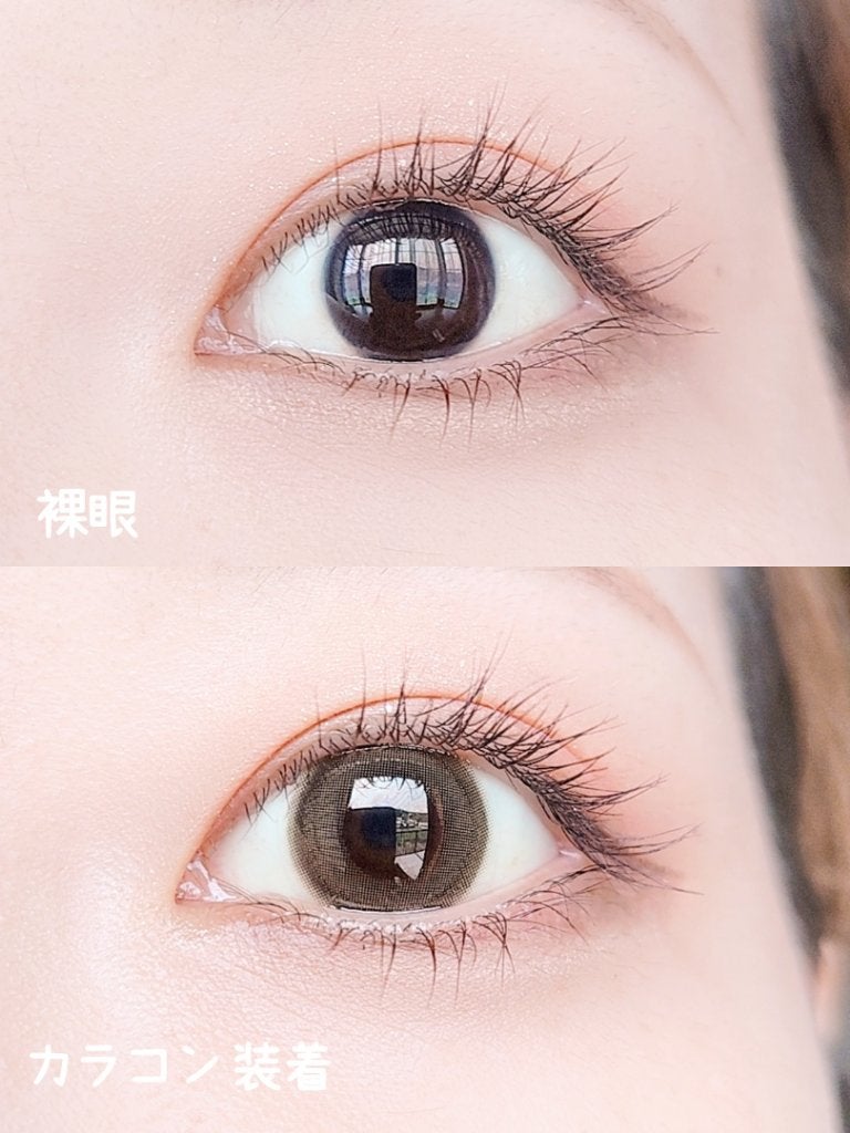 レヴィアブルーライトバリアワンデー/ReVIA/ワンデー(1DAY)カラコンを使ったクチコミ(2枚目)