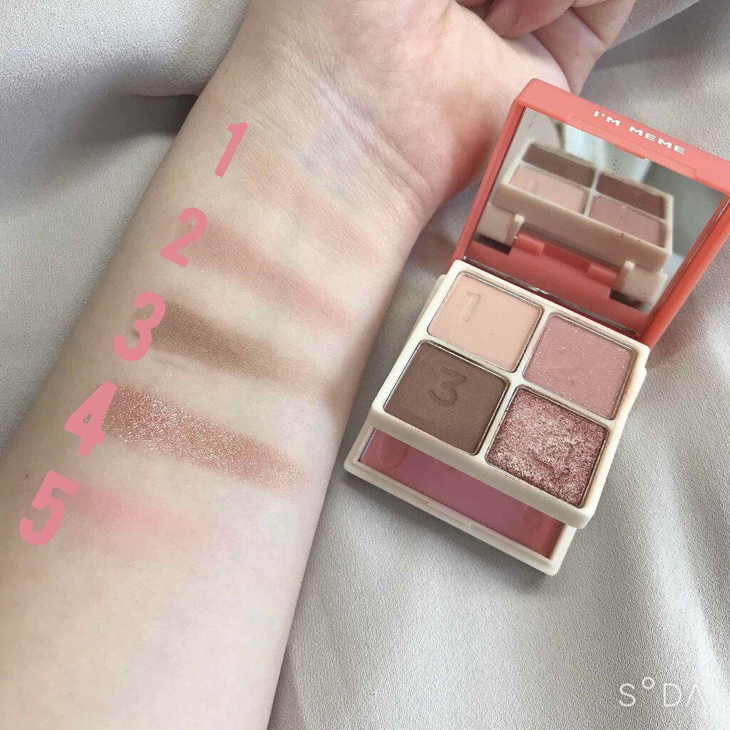 マルチキューブ/i’m meme/アイシャドウパレットを使ったクチコミ(3枚目)