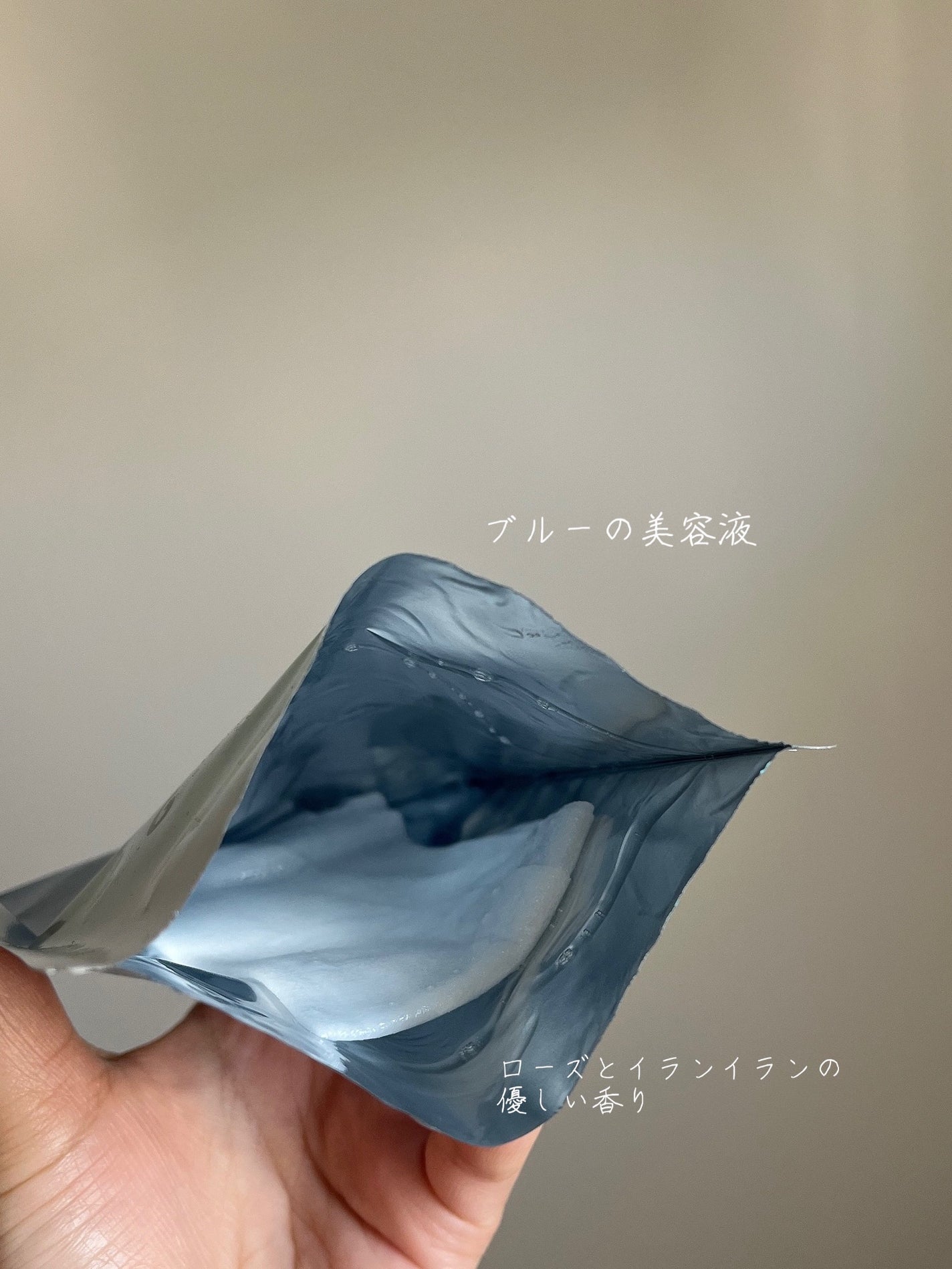 ルナトリートメントマスク/SUIKO HATSUCURE/シートマスク・パックを使ったクチコミ(4枚目)