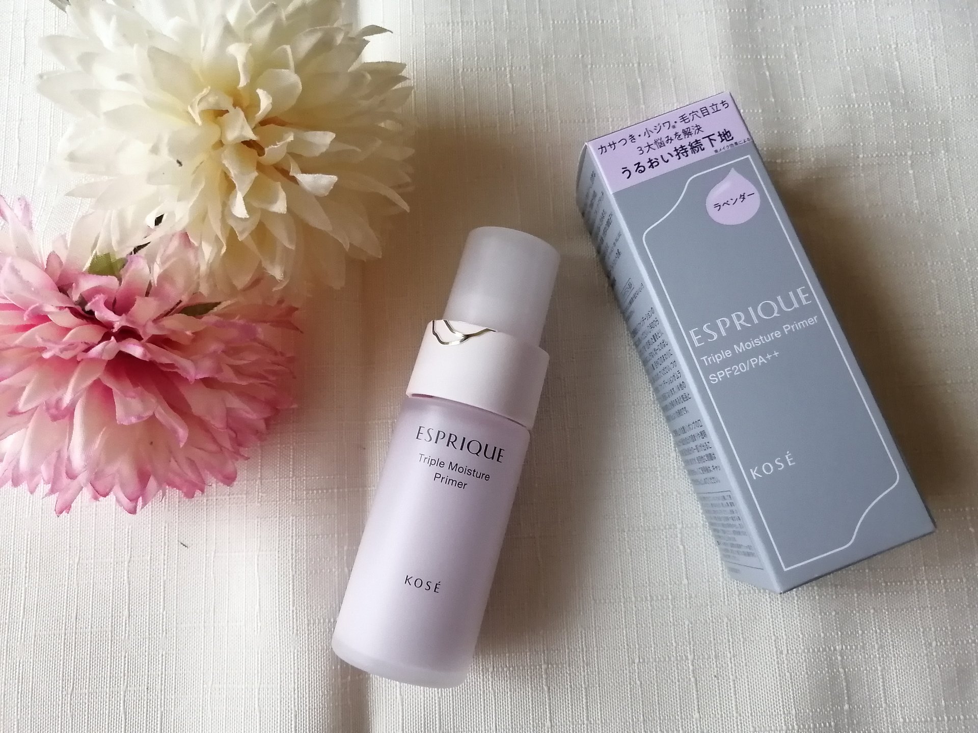 トリプル モイスチュア プライマー 02 ラベンダー/ESPRIQUE/化粧下地を使ったクチコミ（1枚目）