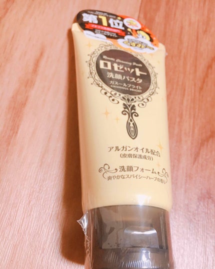 ロゼット 洗顔パスタ ガスールブライト/ロゼット/洗顔フォームを使ったクチコミ(1枚目)
