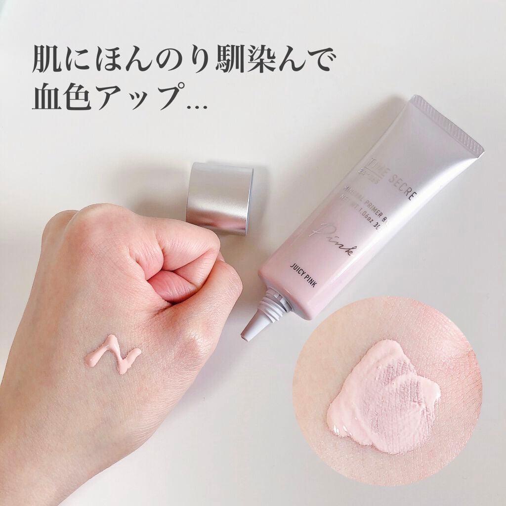 ããã©ã«ãã©ã€ããŒããŒã¹/TIME SECRET/åç²§äžå°ã䜿ã£ãã¯ãã³ãïŒ6æç®ïŒ