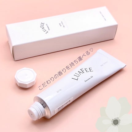 ソリッド パフューム ホワイトアプリコット/LUAFEE/練り香水を使ったクチコミ(2枚目)