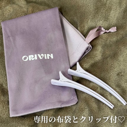 ウェーブヘアアイロン/Orivin/その他ヘアアイロンを使ったクチコミ(2枚目)