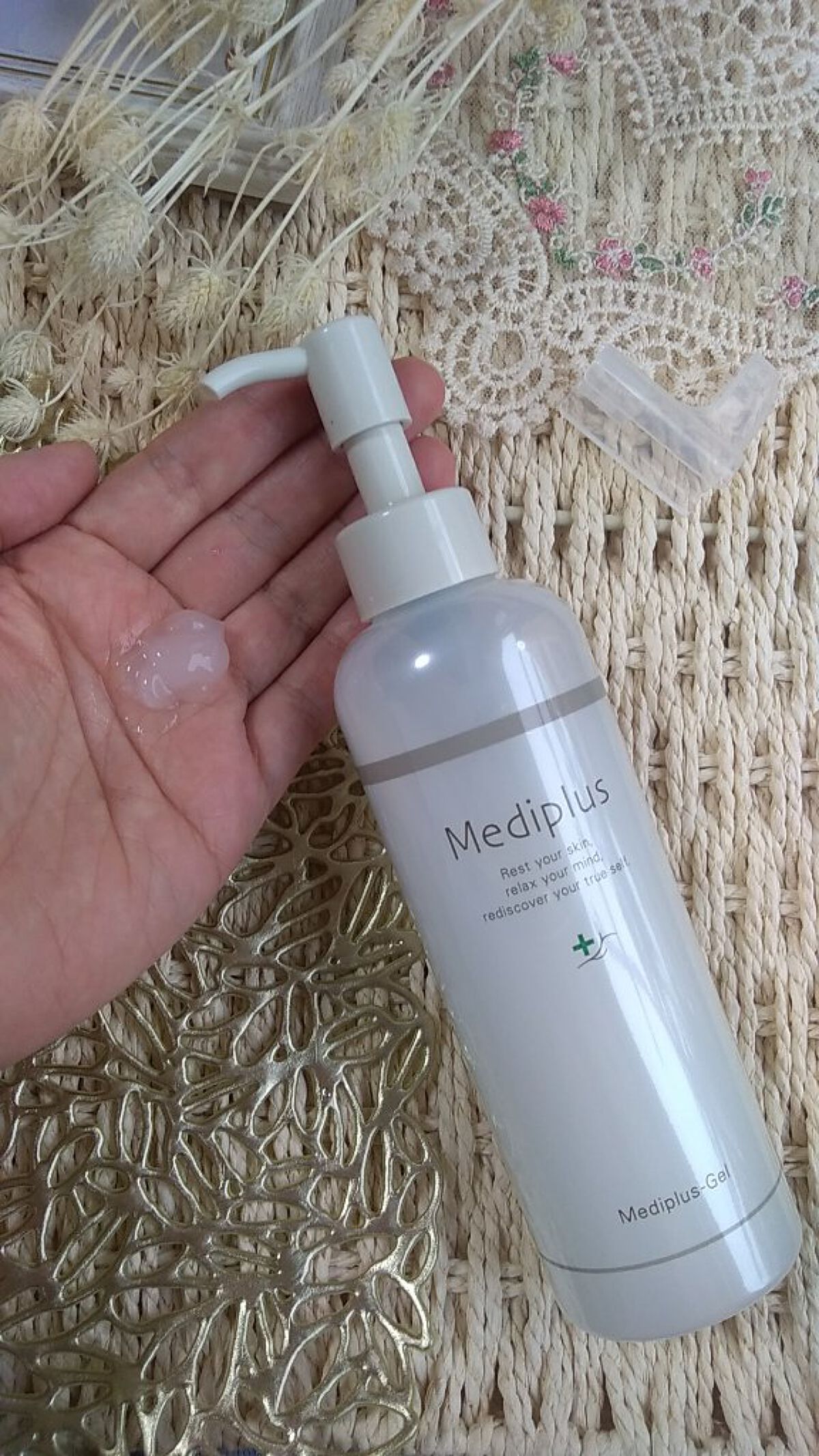 メディプラスゲル/メディプラス/オールインワン化粧品を使ったクチコミ(1枚目)