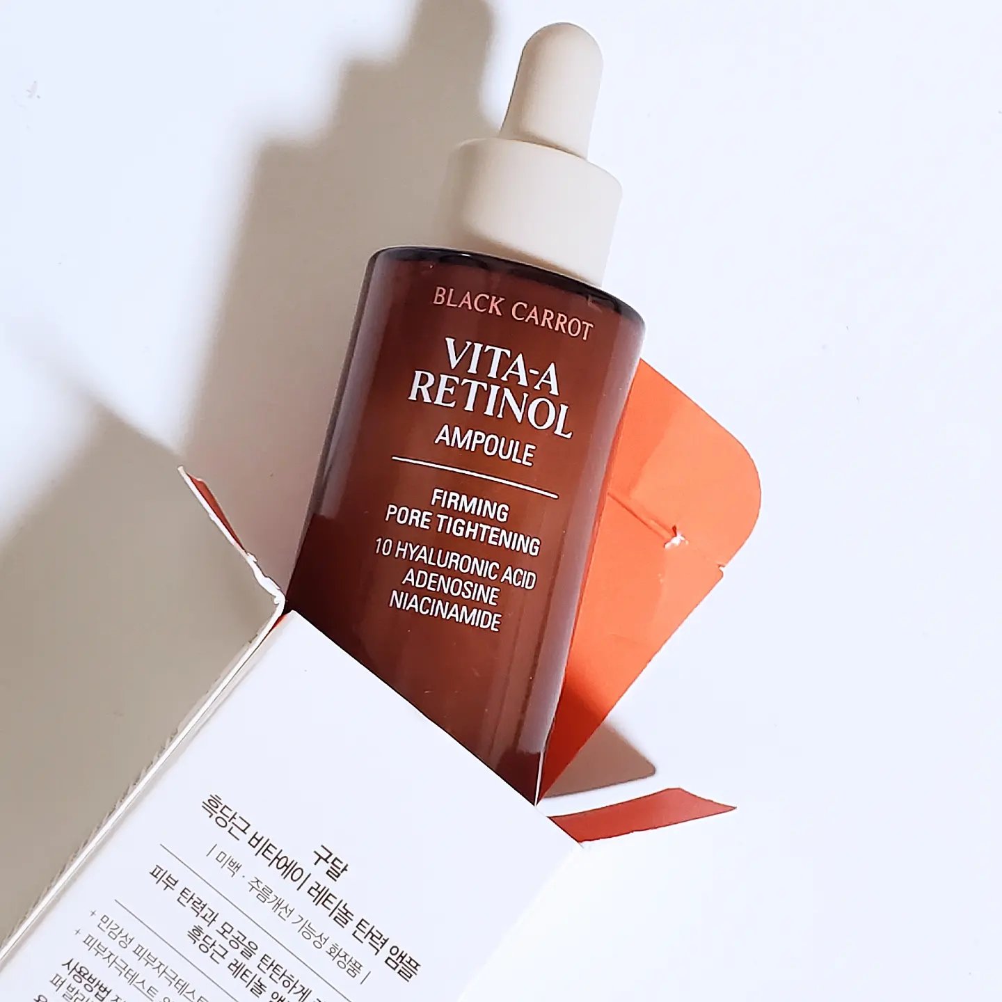 黒にんじんビタAレチノール弾力アンプル/goodal/美容液を使ったクチコミ（2枚目）