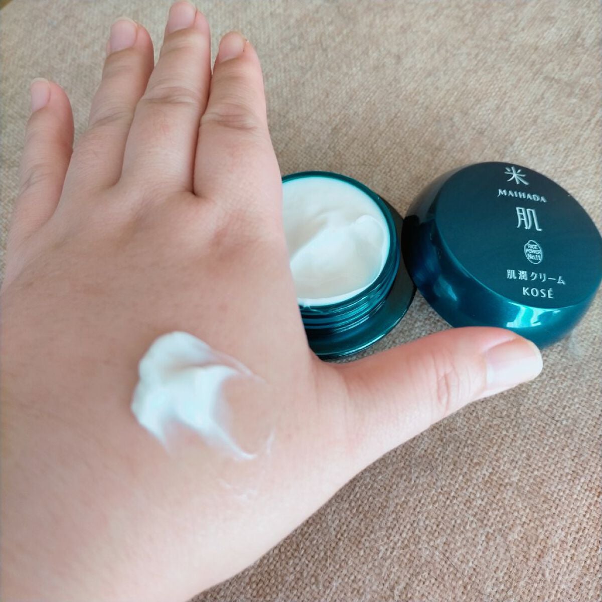 肌潤クリーム/米肌/フェイスクリームを使ったクチコミ(2枚目)