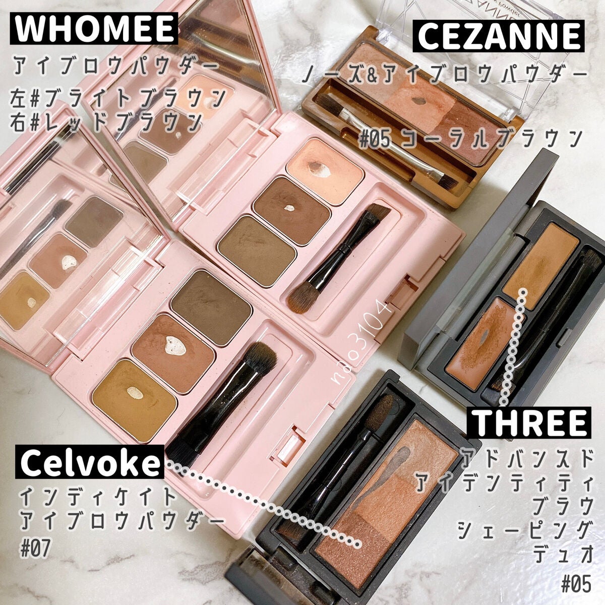 ノーズ&アイブロウパウダー/CEZANNE/パウダーアイブロウを使ったクチコミ(2枚目)