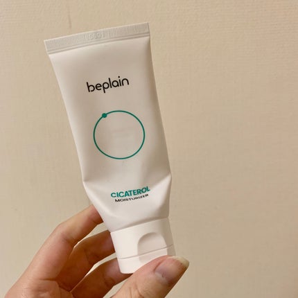 シカテロルクリーム/beplain/フェイスクリームを使ったクチコミ(1枚目)