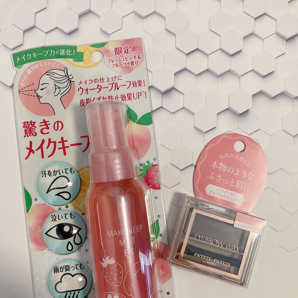 メイク キープ ミスト EX/コーセーコスメニエンス/フィックスミストを使ったクチコミ（2枚目）