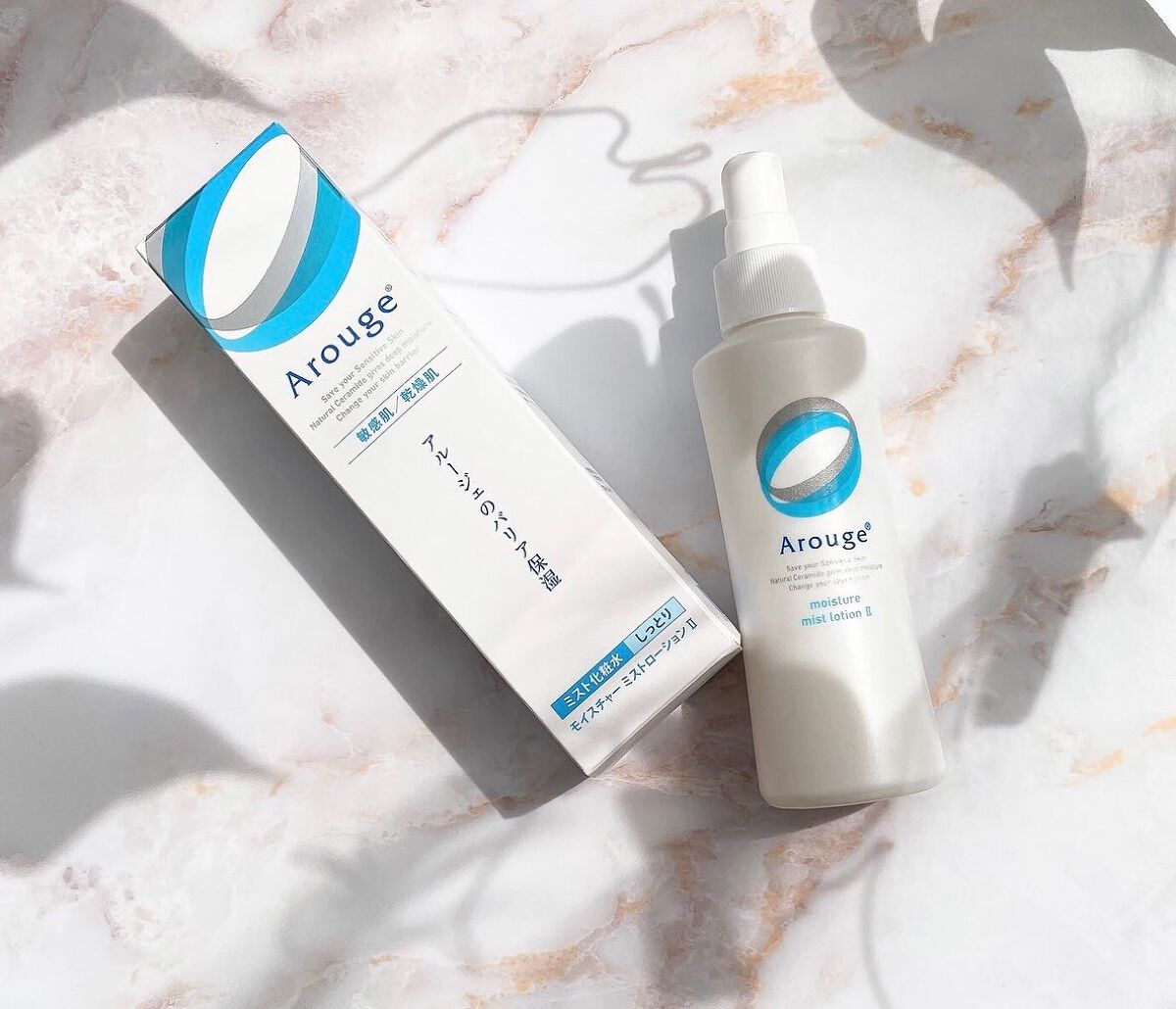 モイスチャー ミストローションII（しっとり）/アルージェ/ミスト状化粧水を使ったクチコミ（1枚目）