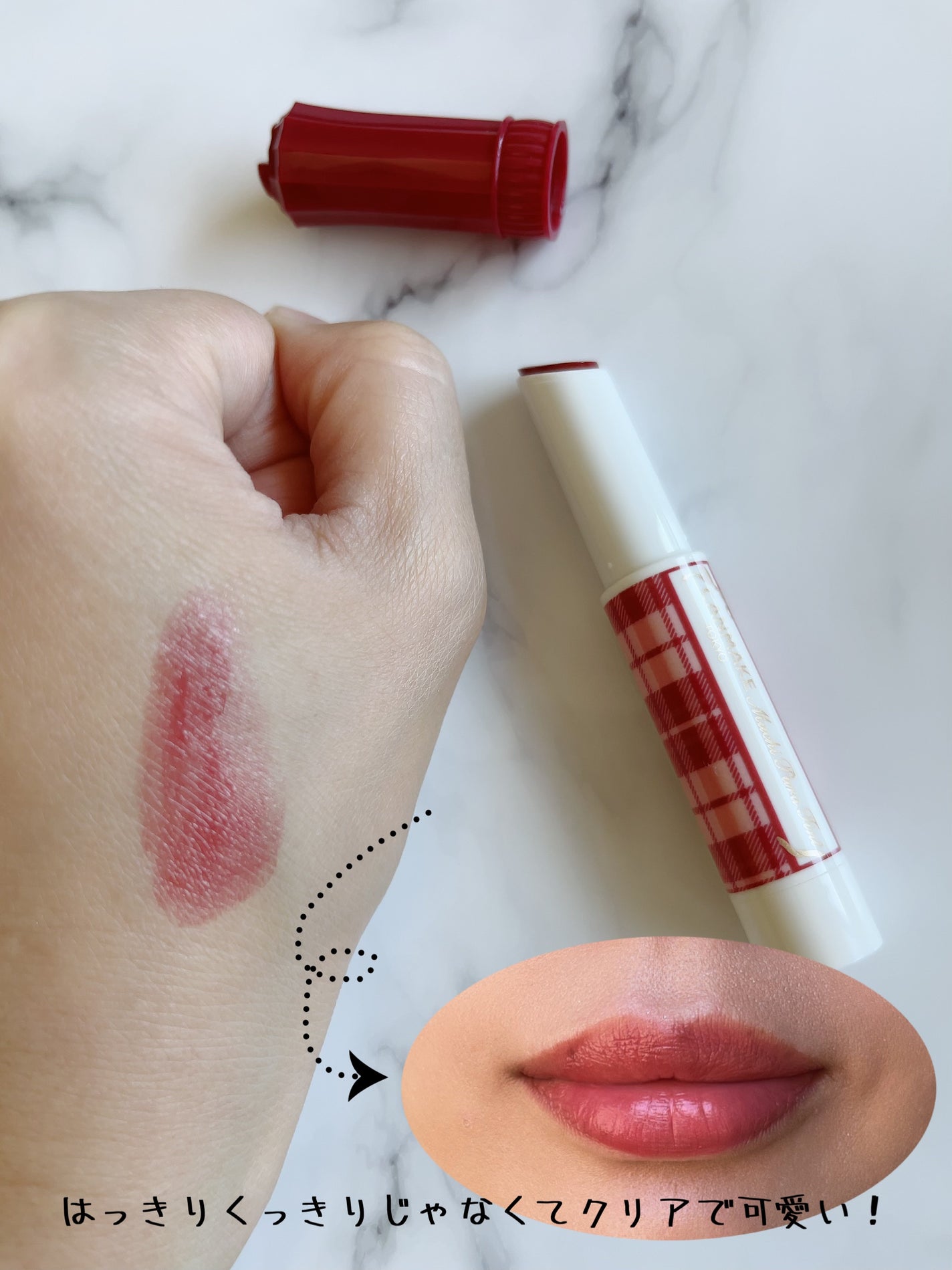 むちぷるティント/キャンメイク/リップティントを使ったクチコミ(5枚目)