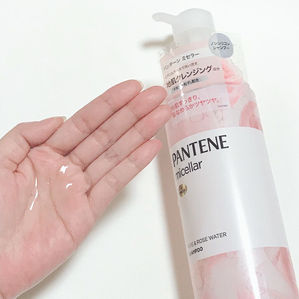 PRO-V ミセラー ピュア＆ローズウォーター ノンシリコンシャンプー/トリートメント/パンテーン/市販シャンプーを使ったクチコミ（2枚目）